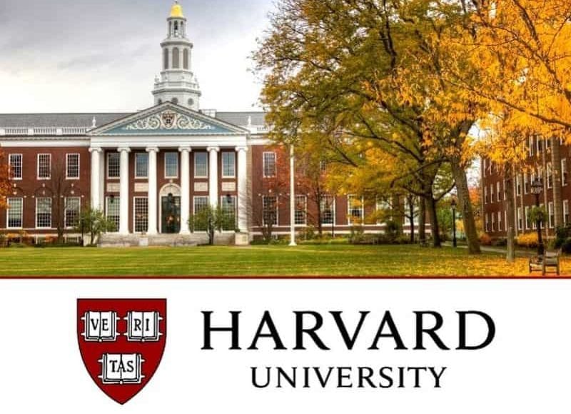 أين تقع جامعة هارفارد