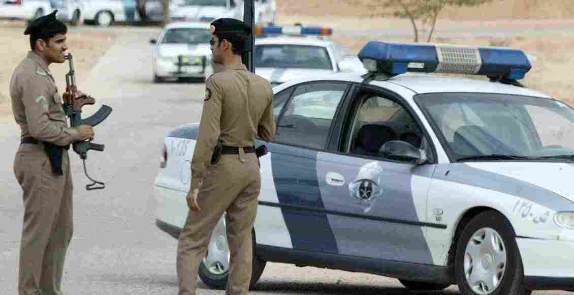 رقم الشرطة في السعودية