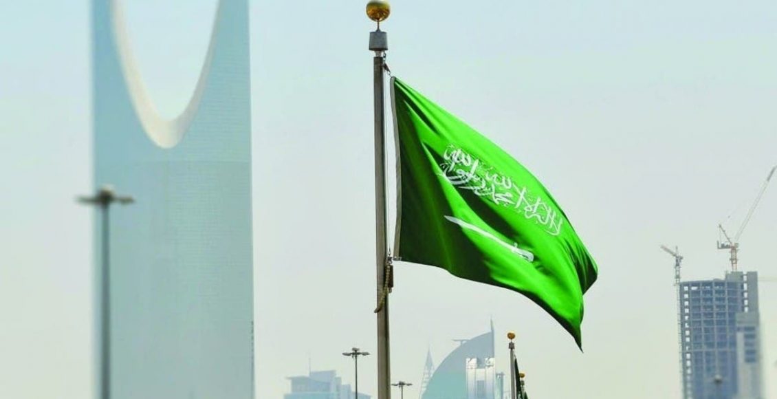 شروط الاستثمار الاجنبي في السعودية