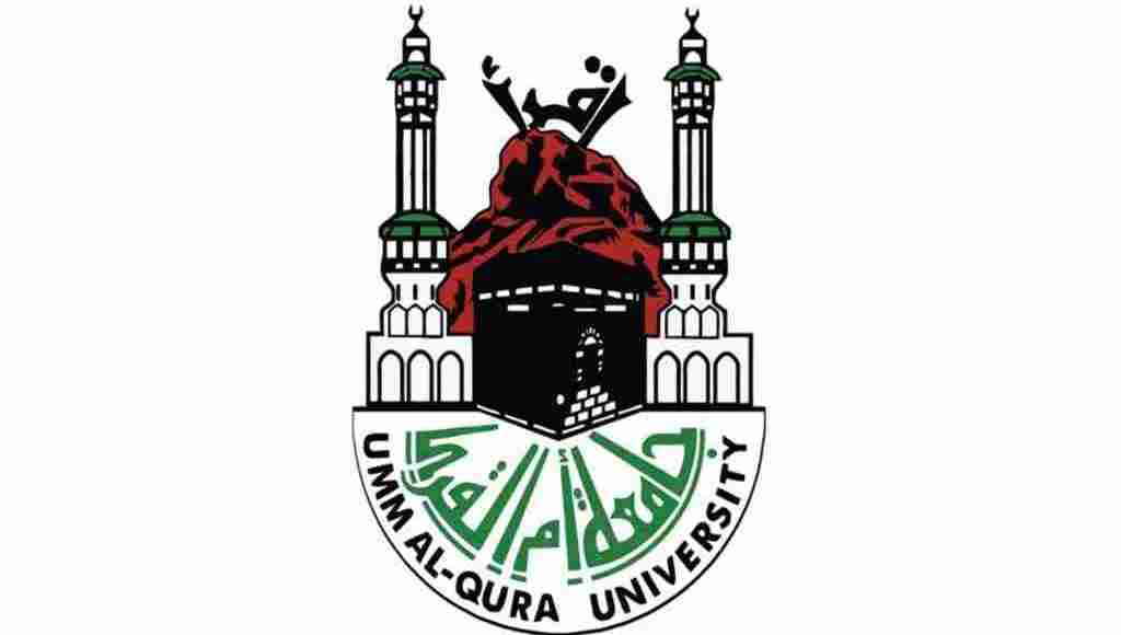 شعار جامعة أم القرى