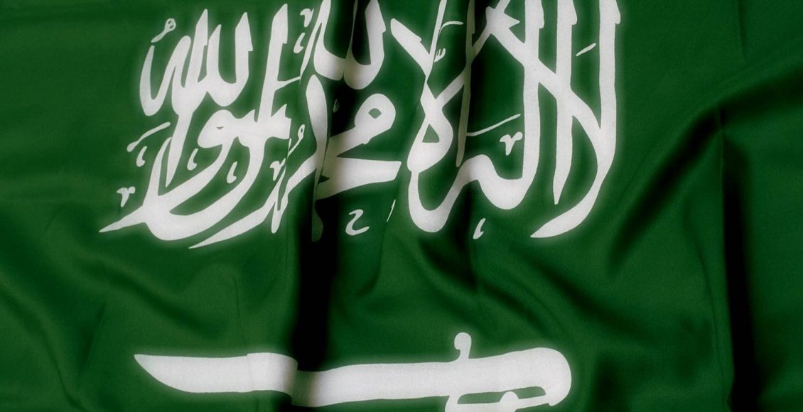 عقد عمل للسعوديين جاهز للطباعة
