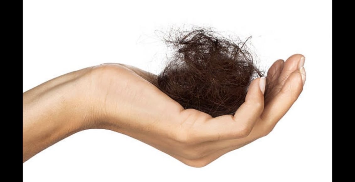 علاج تساقط الشعر بالقران