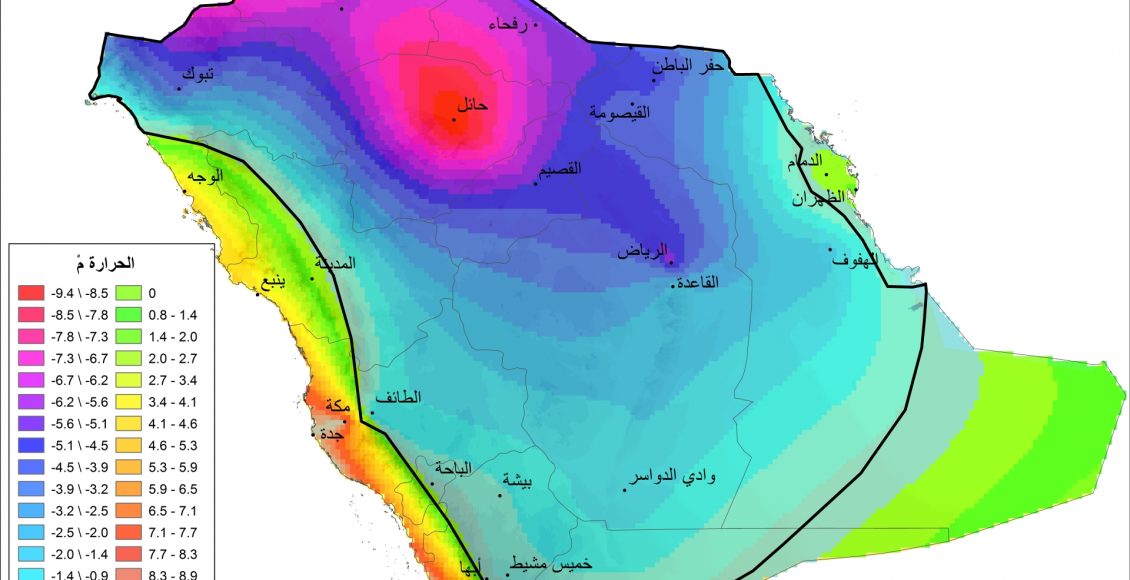 مناخ المملكة العربية السعودية