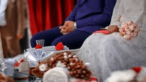 صيغة عقد الزواج الدائم عند الشيعة