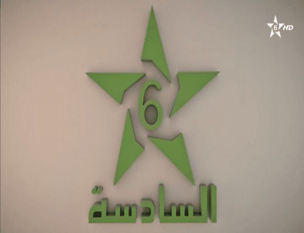 تردد قناة المغربية السادسة