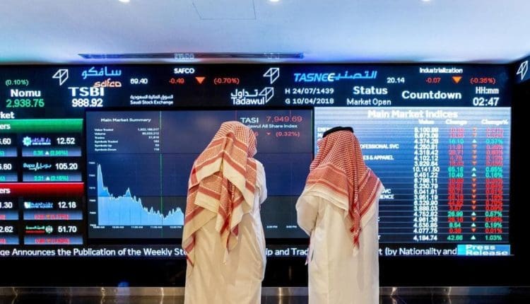 أفضل منصة تداول الأسهم السعودية