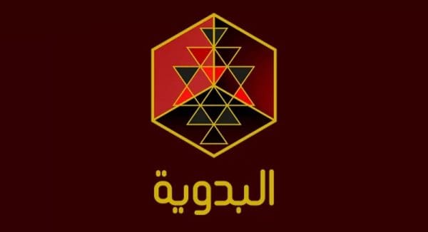 تردد قناة دراما بدوية الجديد 2021 Drama Badawia TV