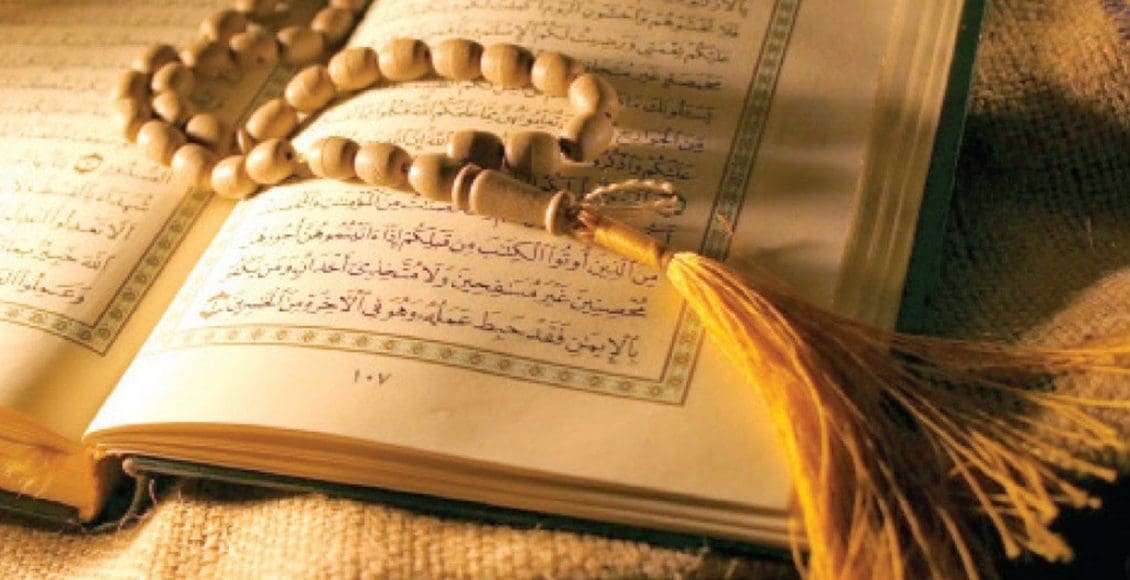 جدول ختم القرآن في رمضان