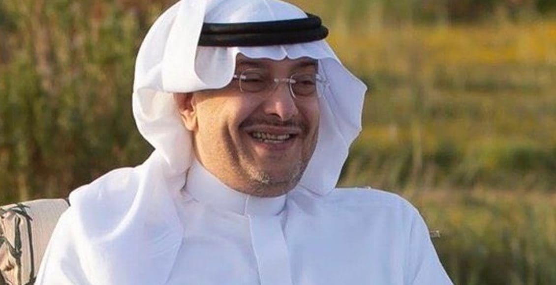 خالد بن فهد بن عبدالعزيز