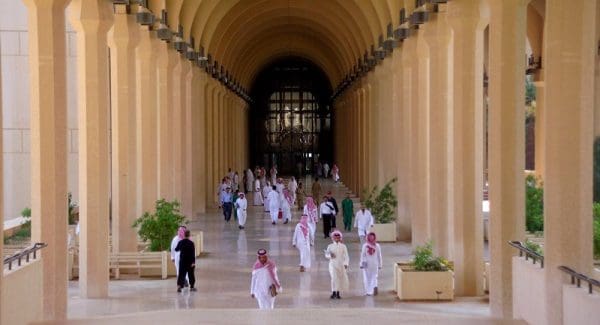 دورات جامعة الملك سعود