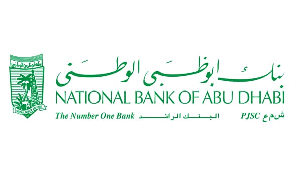 رقم بنك أبوظبي الوطني
