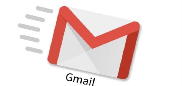 طريقة استرجاع الايميل gmail