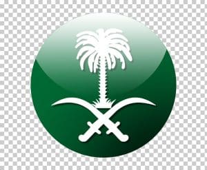 شعار المملكة العربية السعودية png u2013 موقع زيادة