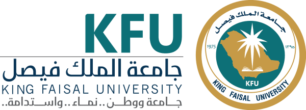 شعار جامعة الملك فيصل الجديد بالمملكة السعودية مفرغ Png 2021 زيادة