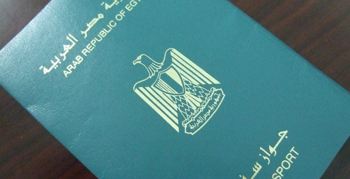 صلاحية جواز السفر لدخول مصر