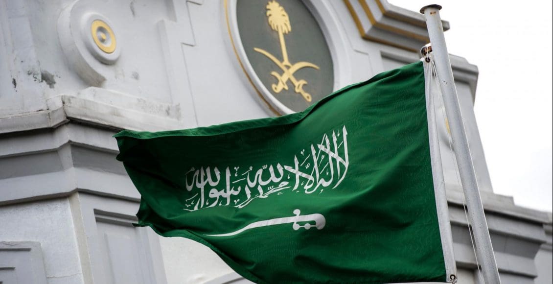 على ماذا يقوم الأساس الديني في المملكة العربية السعودية