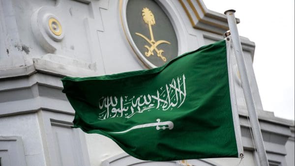 المملكة السعودية الشريعة على العربية قائم الإسلامية منهج وضح اثر