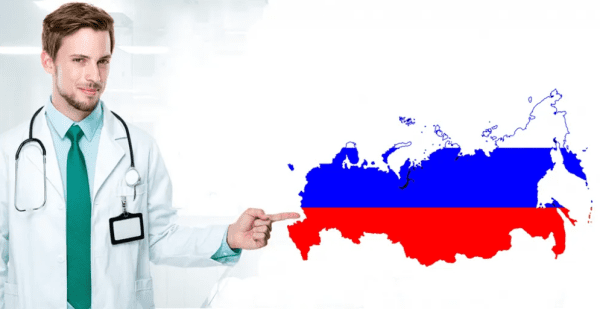 دراسة الطب في روسيا وتكاليفها 2020
