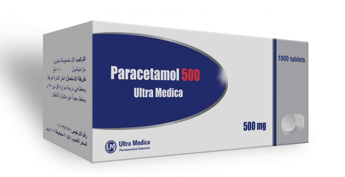 باراسيتامول 500 مجم دواعي الاستعمال