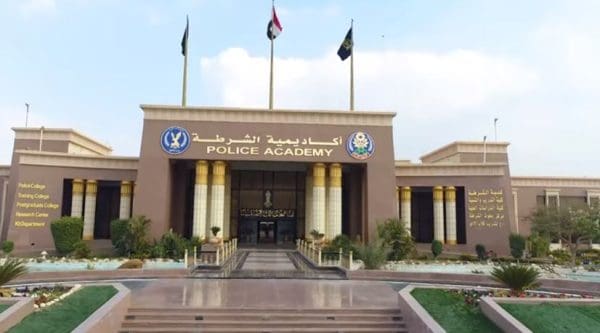 لينك موقع تقديم كلية الشرطة 2023 academy.moi.gov.eg