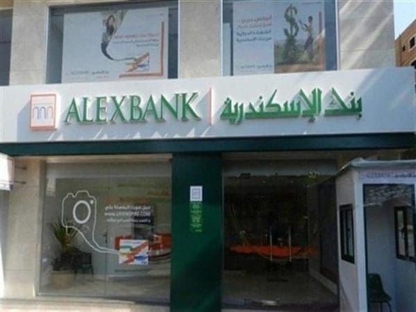 أفضل البنوك الأجنبية في مصر 2024