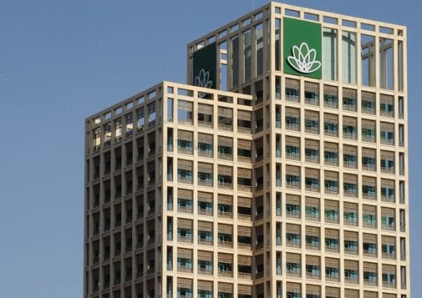 بنك القاهرة عمان فرع الرئيسي رقم الهاتف