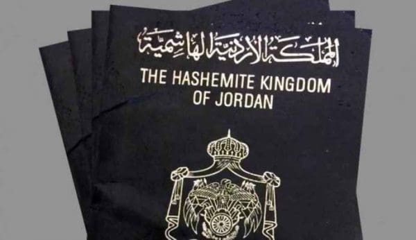 تجديد جواز السفر الأردني للفلسطينيين