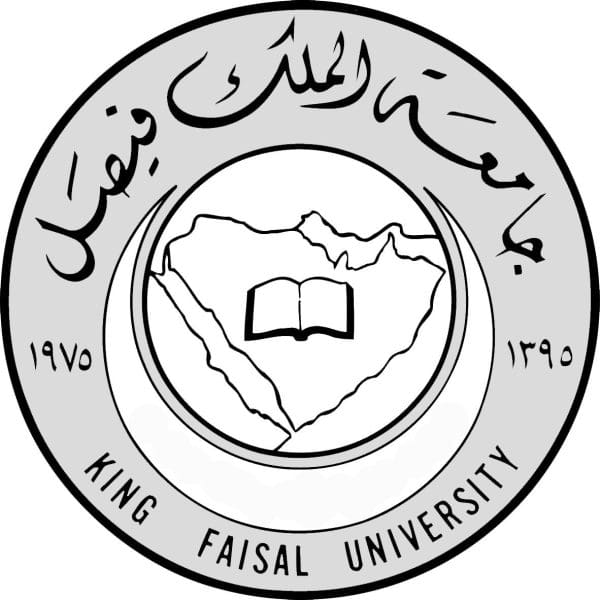 شعار جامعة الملك فيصل الجديد