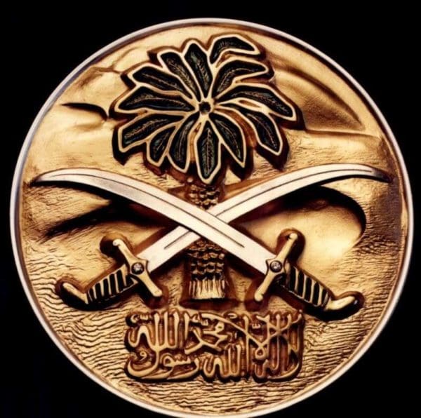 السيفان في شعار المملكة العربية بيت العلم