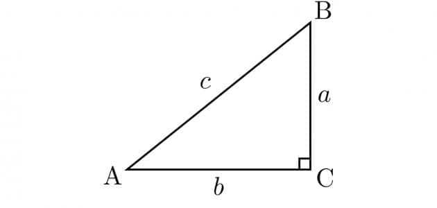 قانون الوتر في مثلث قائم الزاوية