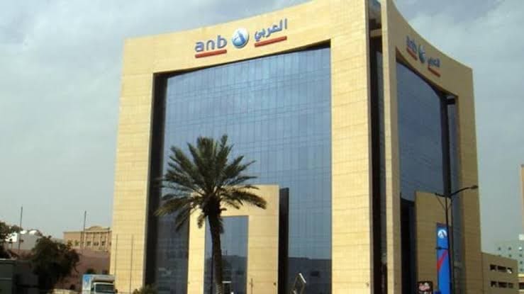أهم شروط فتح حساب في البنك العربي