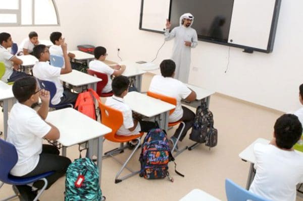 راتب المعلم في قطر 2020 فهرس