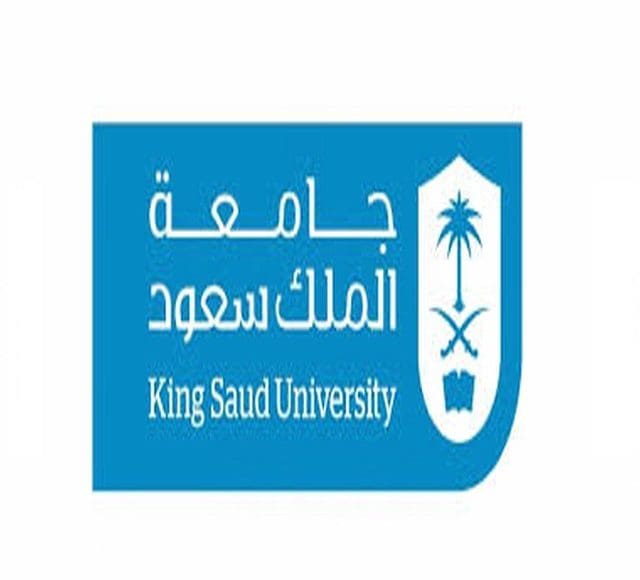 التسجيل في جامعة الملك سعود بجدة