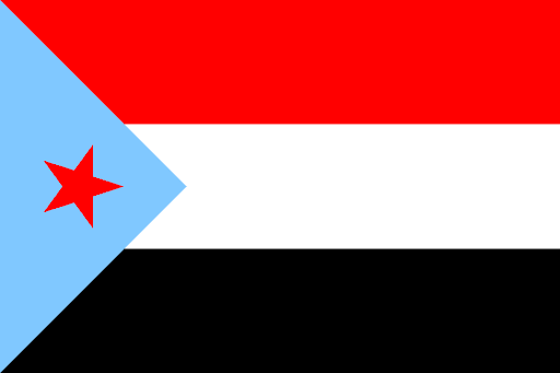 كم عدد سكان اليمن
