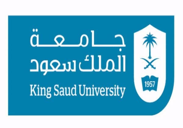 جامعة الملك سعود ديوان