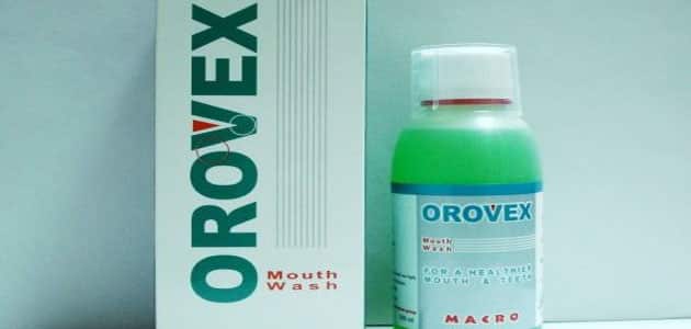 مضمضمة Orovex