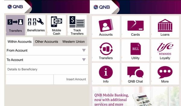 تطبيق بنك قطر الوطني