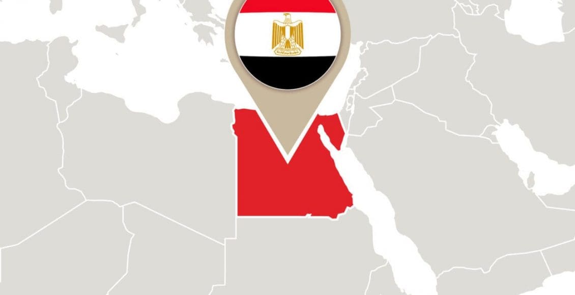 أكبر محافظة في مصر من حيث المساحة