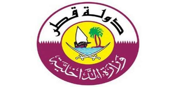 غرامة تأخير تجديد الإقامة في قطر