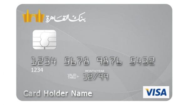 أفضل بطاقة فيزا في مصر