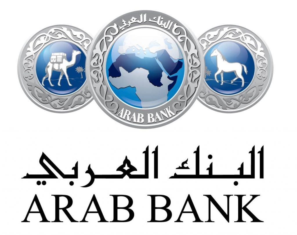 رقم البنك العربي للشكاوى المجاني وخدمات البنك زيادة
