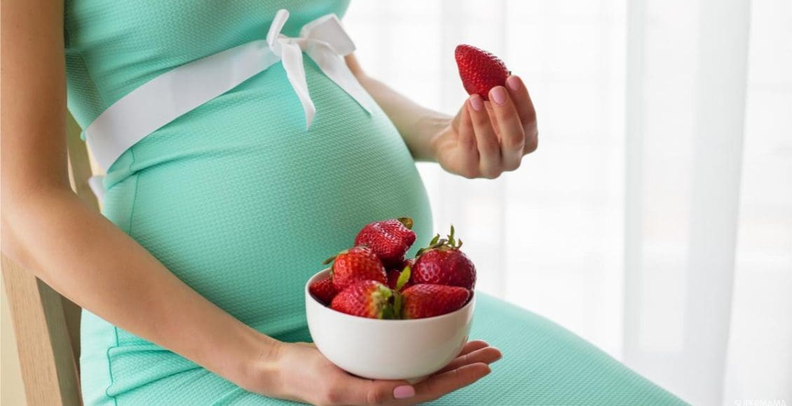 ما هي فوائد الفراولة للبشرة والحامل
