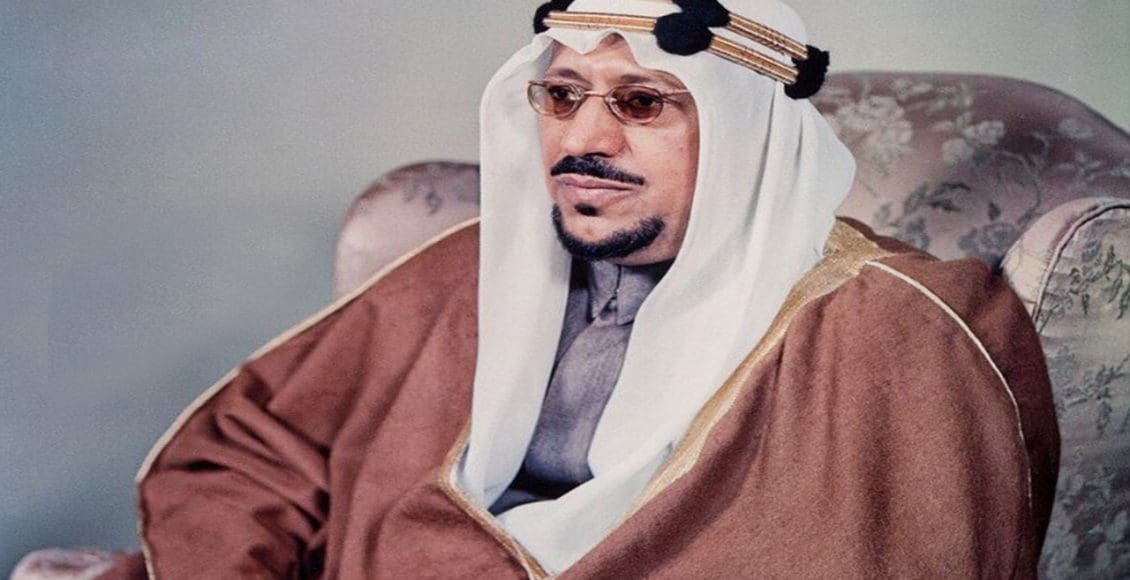 عرف عهد الإمام سعود بن عبدالعزيز بالفترة