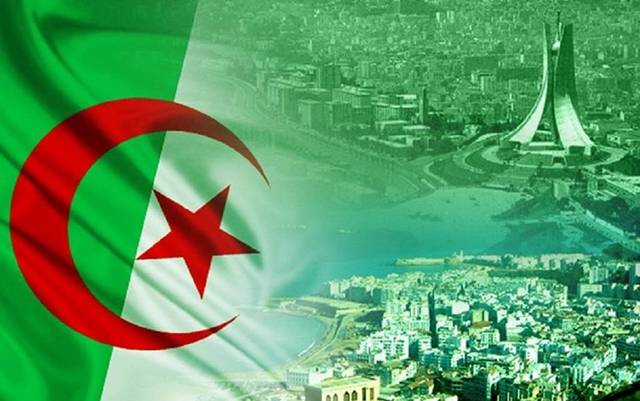 ماذا كان اسم الجزائر عندما أسسها الفينيقيون؟
