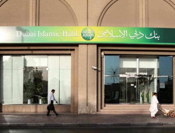 أفضل بنك لفتح حساب شركة في الإمارات