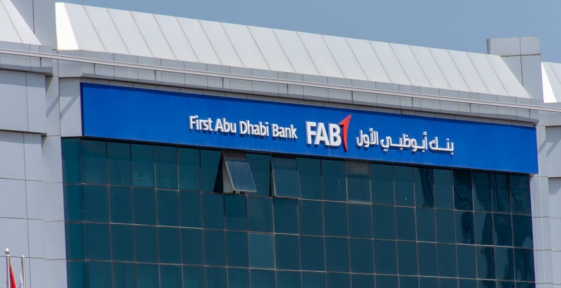 فتح حساب بنك أبوظبي الأول السعودية
