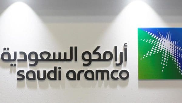 أسماء الموظفين في شركة أرامكو السعودية