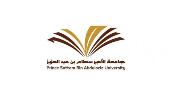 البوابة الإلكترونية جامعة سطام