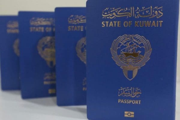 حجز موعد الجوازات الكويت