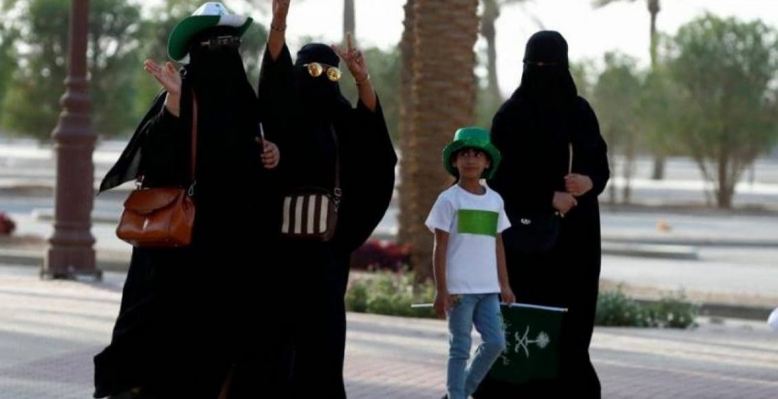 حقوق ابن المواطنة السعودية في وزارة العمل